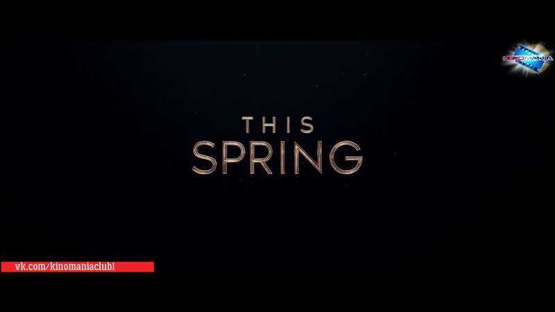 GRETA Trailer ( Horror