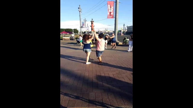 Salsa Cali