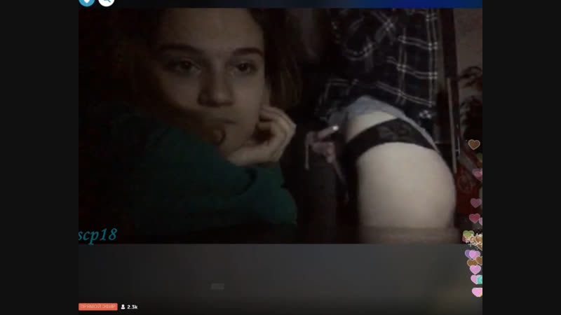 Сексуальная девушка в шортиках засветила трусы. Periscope. Перископ