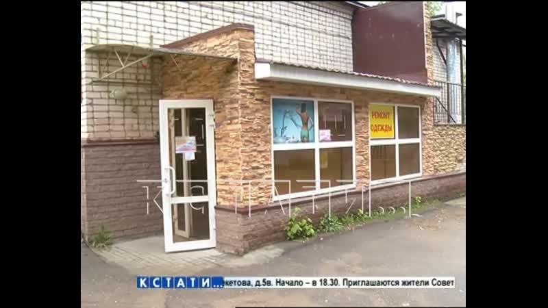 Оздоровление одних, за счет проблем у