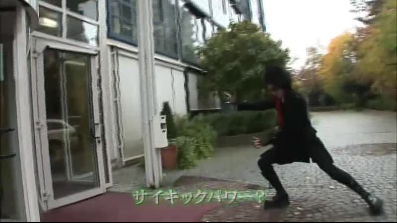 Moi Dix Mois backstage footage 1, 2 Dixanadu Fated Raison dêtre Europe Tour