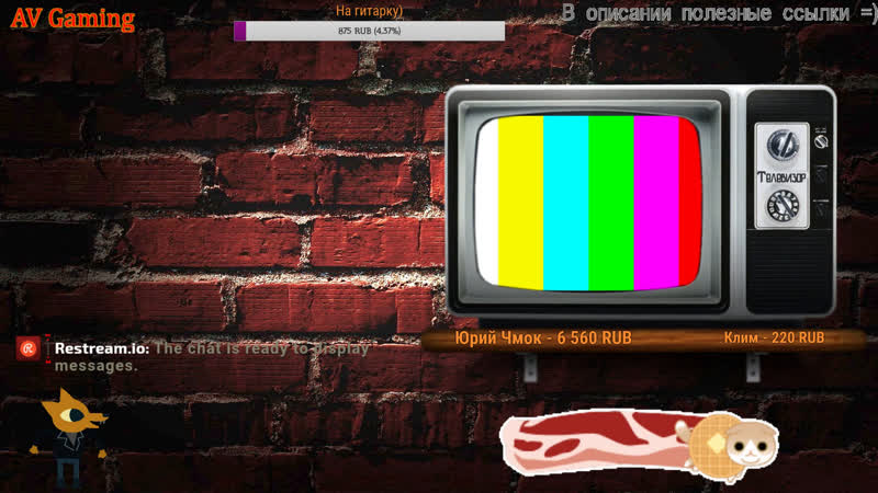 Факин волчанка и Bio Inc. Redemption RUS
