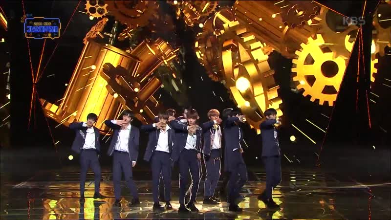 Wanna One I. P. U 2018 KBS Gayo Daechukje