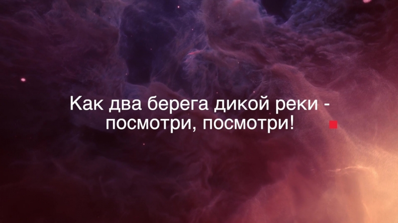 Burito Береги