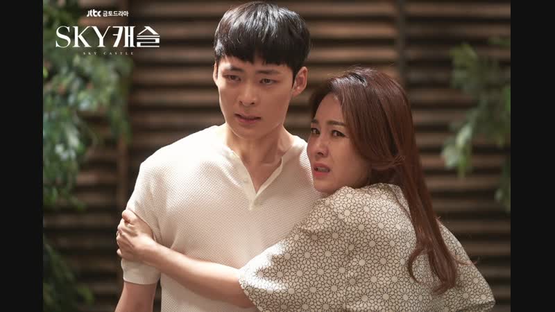 rus sub ABOUT It Has To Be You ( SKY Castle OST Part