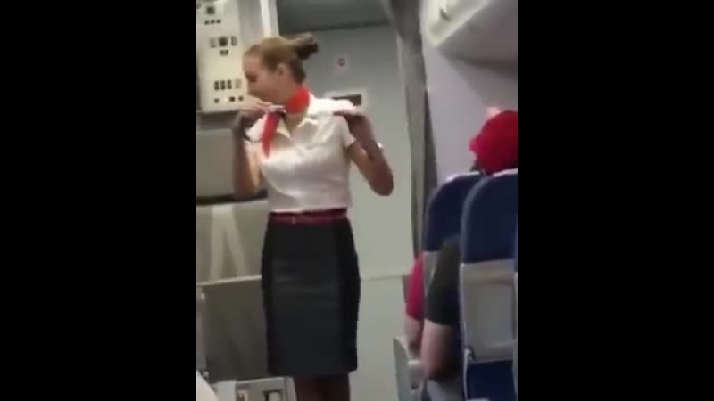 Бразильцы засмущали