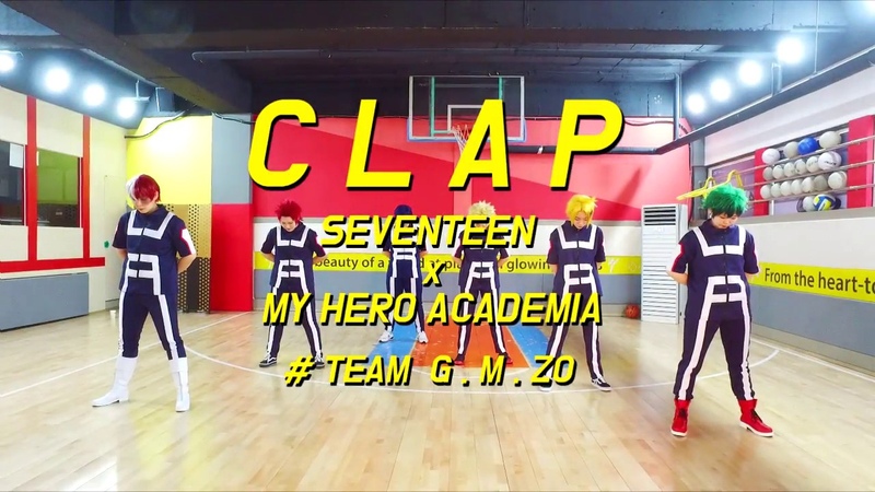 ヒロアカ 히로아카 X 세븐틴 박수( CLAP)