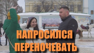 ПУСТЯТ ЛИ ДОМОЙ ПЕРЕНОЧЕВАТЬ? ПЕНСИОНЕРЫ ПОМОГЛИ ДЕНЬГАМИ!