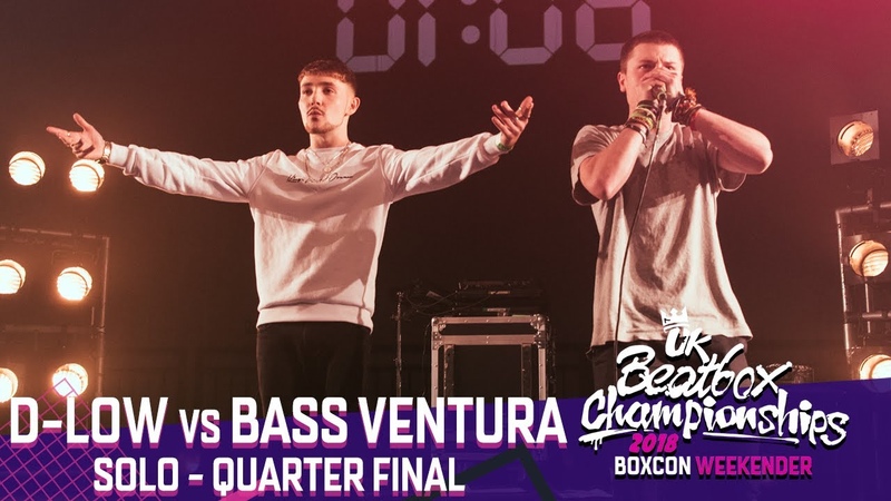 D Low vs Bass Ventura, Solo Quarter Final, 2018 UK Beatbox