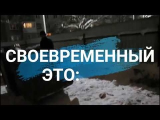 Провал мусорной реформы в Смоленске