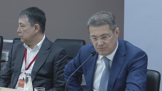 UTV. Радий Хабиров назначил человека, который будет привлекать деньги в башкирскую промышленность
