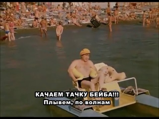 Реп группа max sy bors  спустя 10 лет