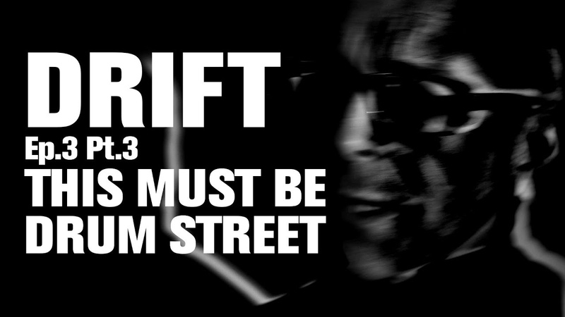Underworld This Must Be Drum Street (, DRIFT Ep.