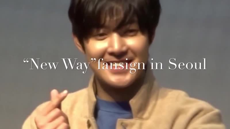 20190310 Kim Hyun Joong fansign in