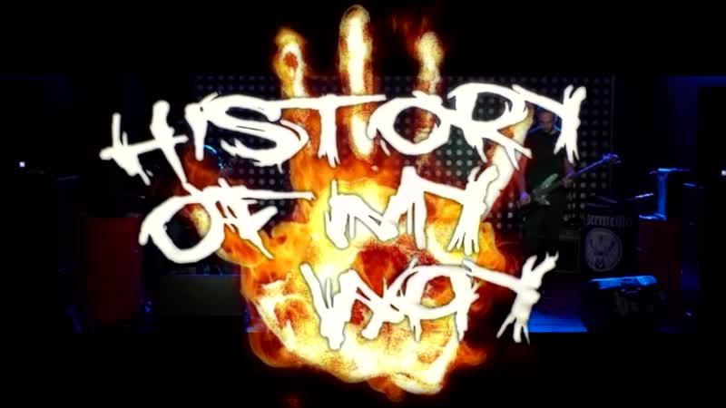 History of My Way Sgt. Peppers