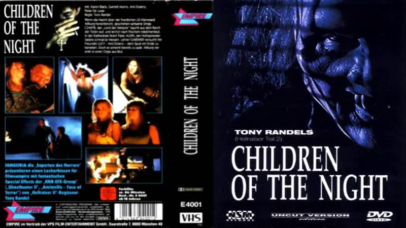 Дети ночи, Children of the Night (1991) Перевод:,