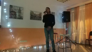 Уверен
