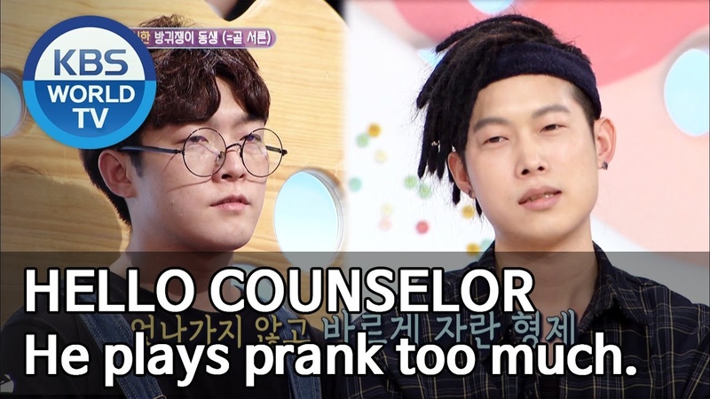 My brother farts two hundred times a day. Hello Counselor,