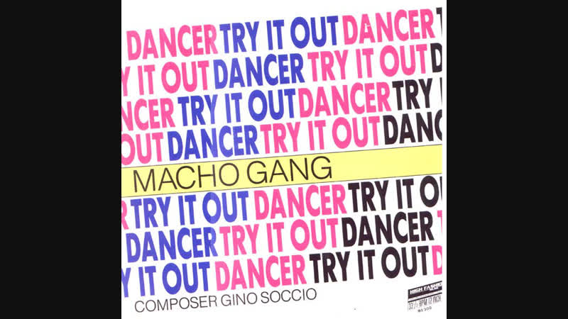 Macho Gang Dancer