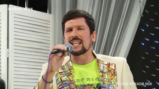Белое солнце