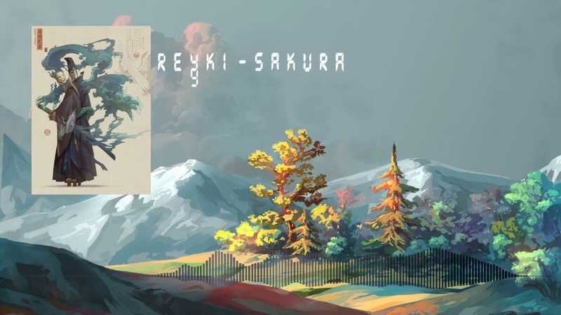 reyki 他殺 Sakura, Trap