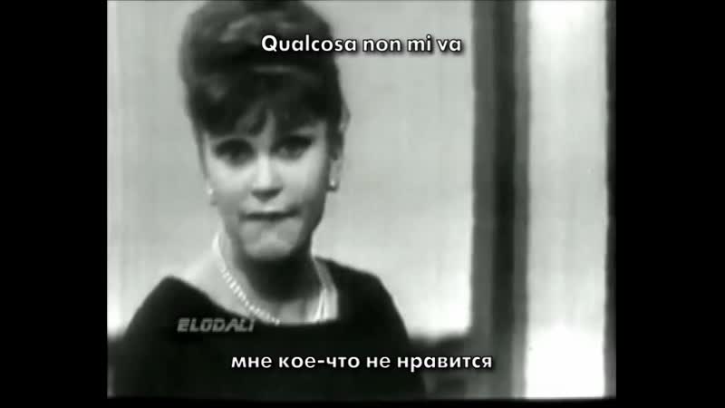 Milva. Mamaluk. Мильва.