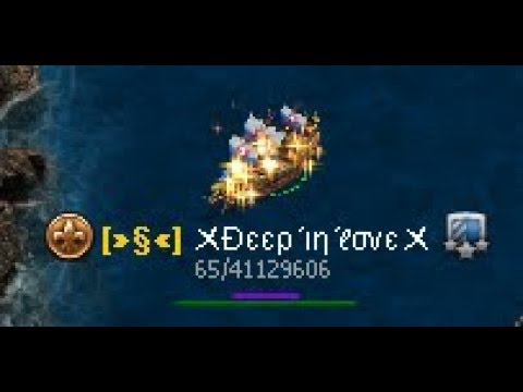 SEAFIGHT DEEP FOOLS 2019 HAPPY NEW