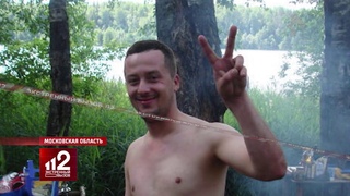 Он просто переходил дорогу | удар ножом оказался смертельным