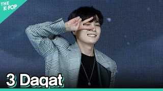 [세로 직캠] (비아이지) - 3 Daqat  국민표 FOCUS | KOREA-UAE K-POP FESTIVAL