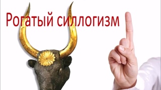 ЭТОТ ЗАГАДОЧНЫЙ ПАРЕНЬ ГАРИ