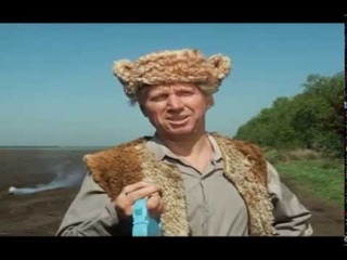 Где мы? Ширли-Мырли
