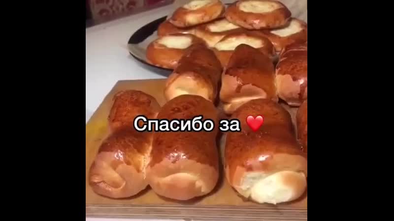 Воздушная