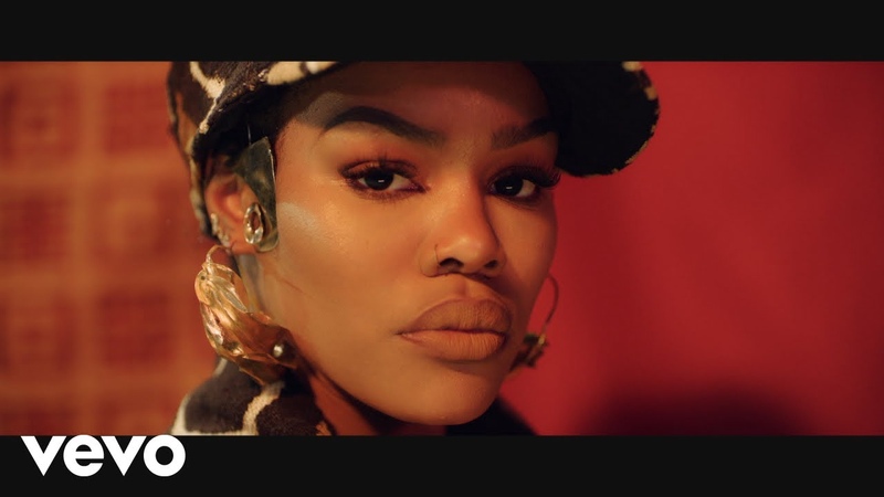 Teyana Taylor We Got Love ft. Ms. Lauryn