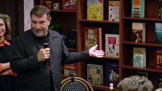 Евгений Гришковец в книжном магазине Polaris