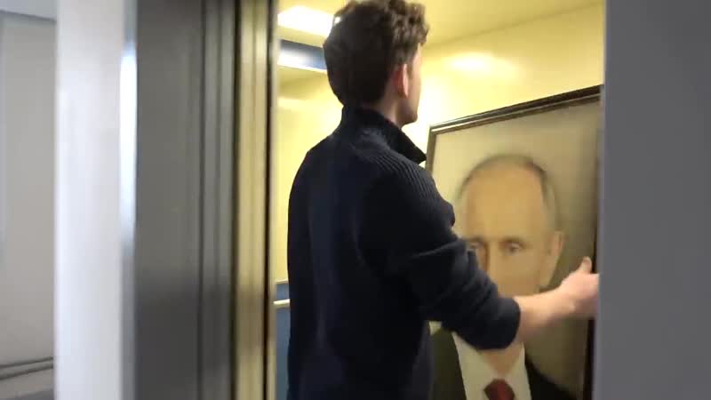 Big Putin is watching