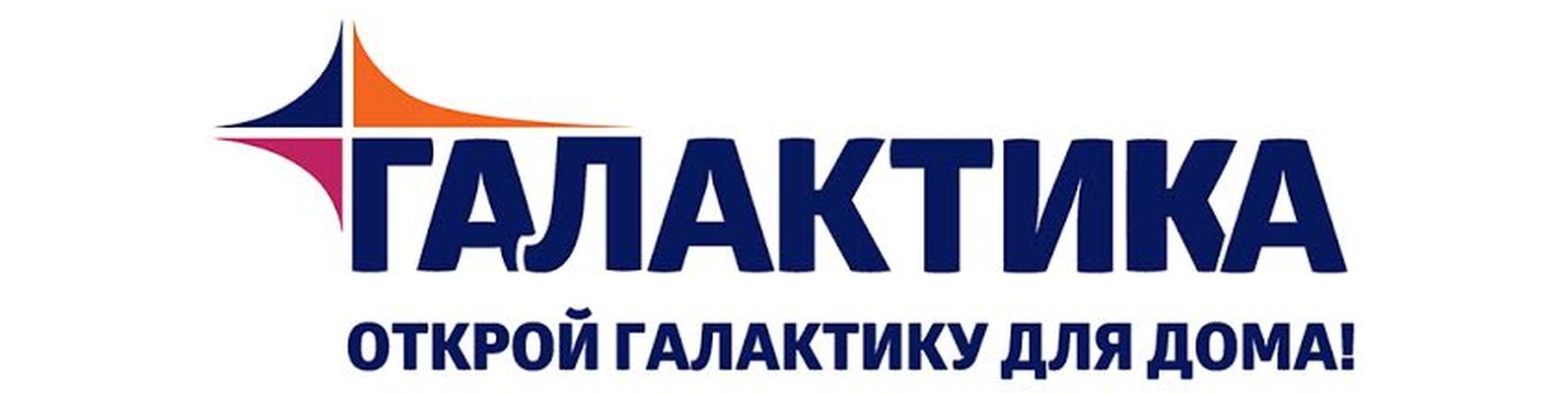 Сеть Магазинов Галактика