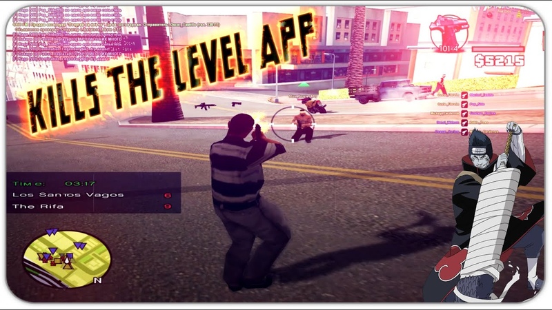Level Upツ gta in desc, гта в описании+настройки