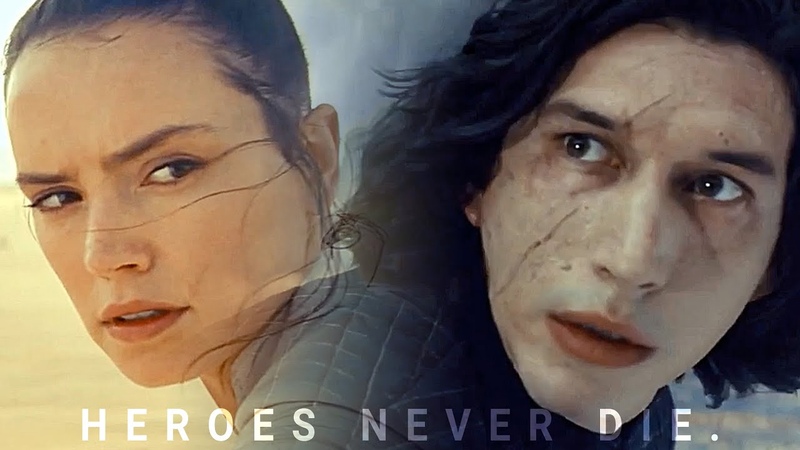 rey kylo ren, , heroes never