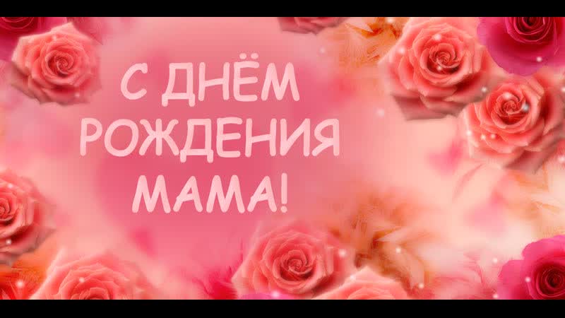 Стрим, в честь 57 летия Дня рожденья, моей мамы Нины. WWF Sunday Night