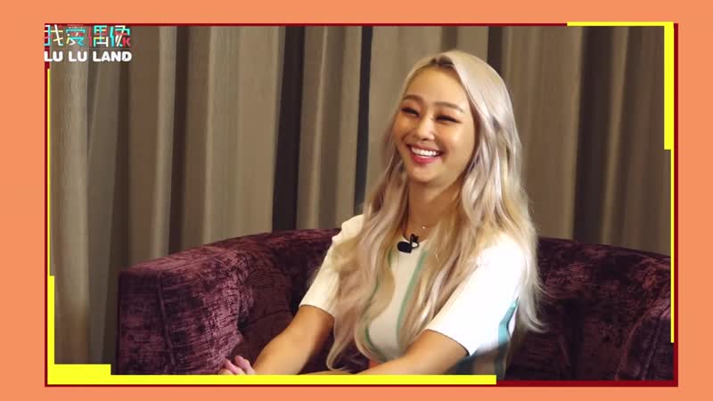 INTERVIEW 190716 HYOLYN MTV idols of Asia LULU LAND (part