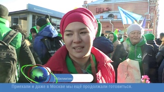 Белем доньясы