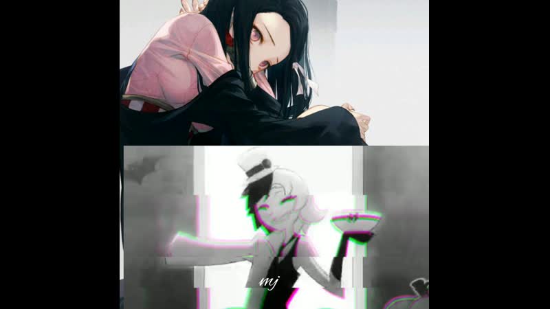 you found
