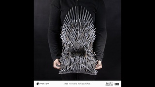 Game of Thrones: Iron Throne 18 Replica Statue