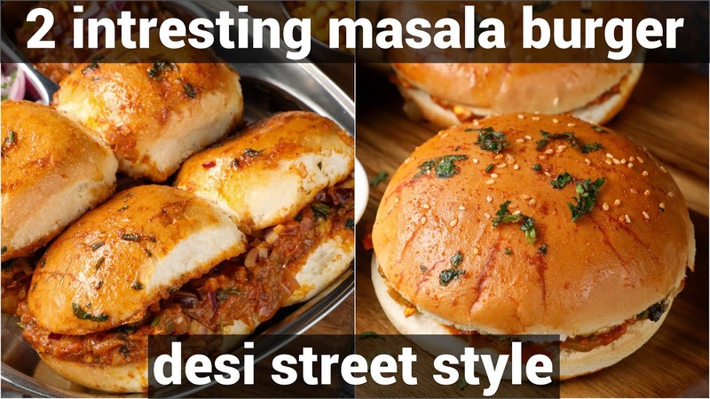 street style masala pav 2 ways mumbai masala pav masala pav burger, indian burger
