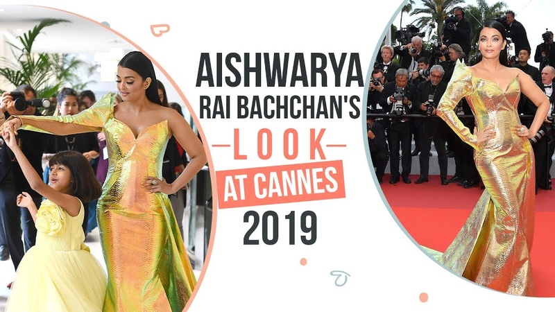 Aishwarya Rai Bachchans Red Carpet look at Cannes 2019, Fashion,