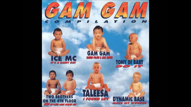 Gam Gam