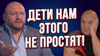 Добкин порвал эфир: “Ворюги в вышиванках отбросили страну на 10 лет назад!“