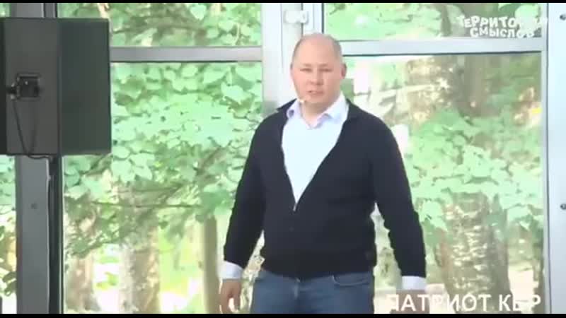 Один из руководителей Сбербанка не ответил про разницу