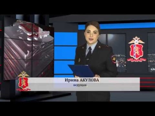 Закон и порядок выпуск от