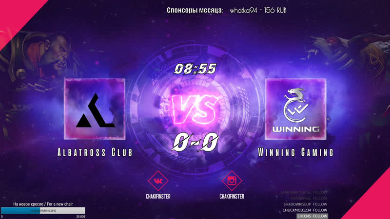 RU, ENG Hot Pot Brother vs Team Venture (1 1), BO3, Game 3, Red Star Cup S4,